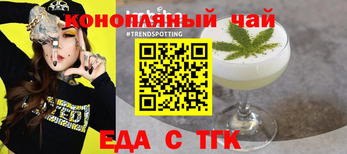 Лсд 25 Тейково