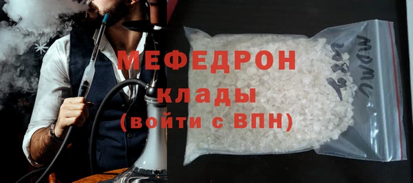 дурь Новокубанск