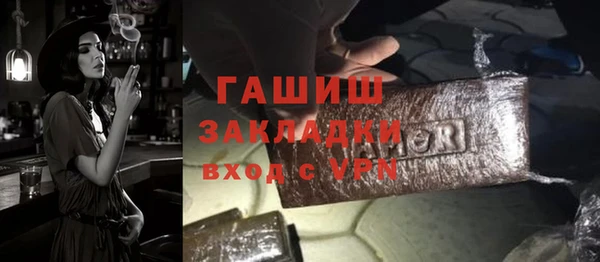 mdpv Абинск