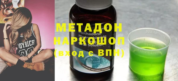марки lsd Алексеевка