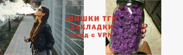 дурь Новокубанск