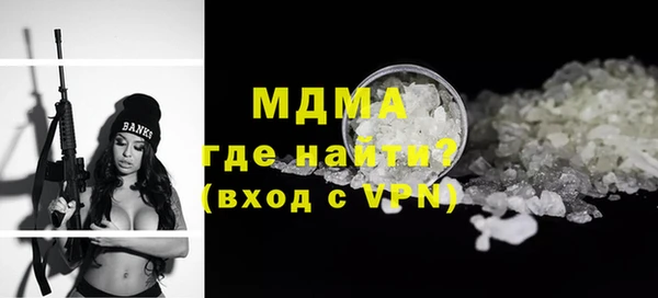 марки lsd Алексеевка