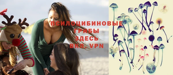 марки lsd Алексеевка