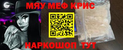 эйфоретик Тверь