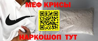 сатива Тара