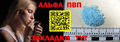 сатива Тара