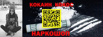 эйфоретик Тверь