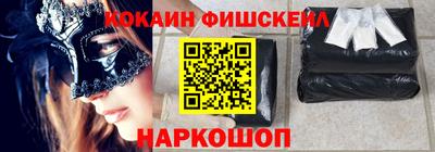 эйфоретик Тверь