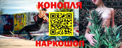 сатива Тара