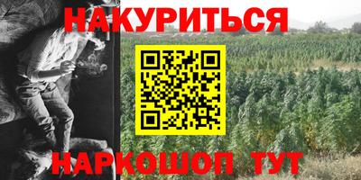 эйфоретик Тверь