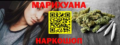 сатива Тара