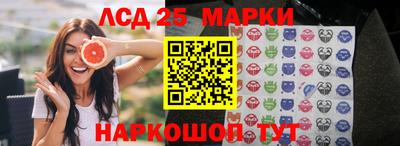 сатива Тара