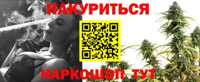молекула духа Татарск