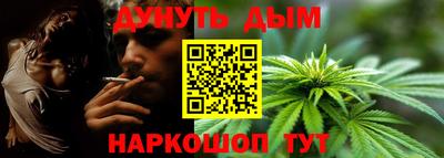 эйфоретик Тверь