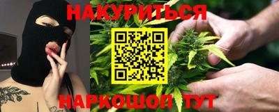 эйфоретик Тверь