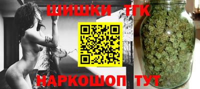 молекула духа Татарск