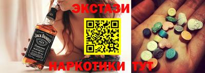 сатива Тара