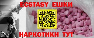 сатива Тара