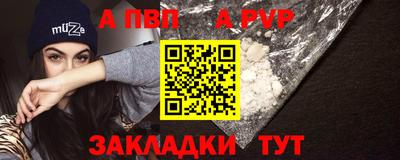 сатива Тара