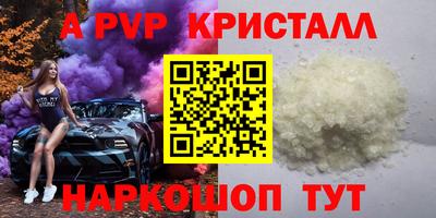 сатива Тара