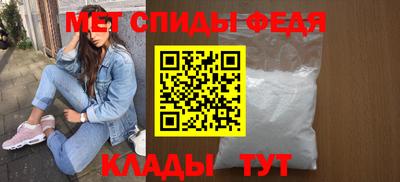 эйфоретик Тверь