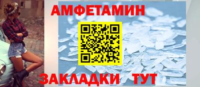 эйфоретик Тверь
