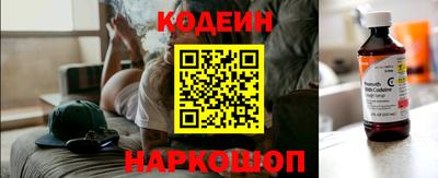 сатива Тара