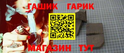 эйфоретик Тверь
