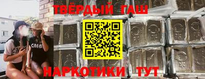 молекула духа Татарск