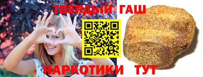молекула духа Татарск