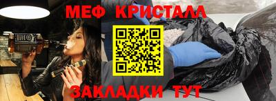 сатива Тара