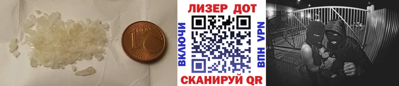 цены   Тейково  ЛСД экстази ecstasy 