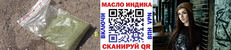ТГК вейп с тгк  ОМГ ОМГ   Тейково 