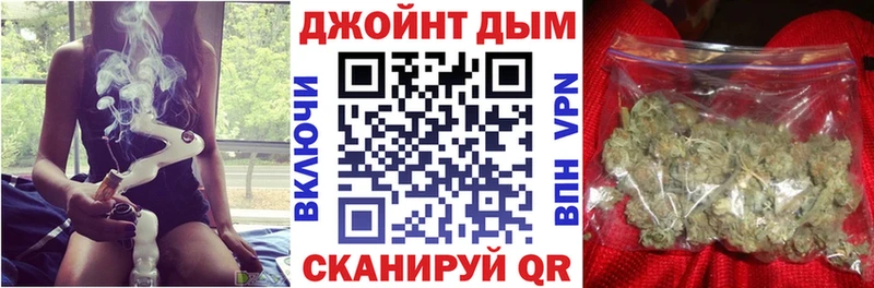 Бошки Шишки THC 21%  Тейково 